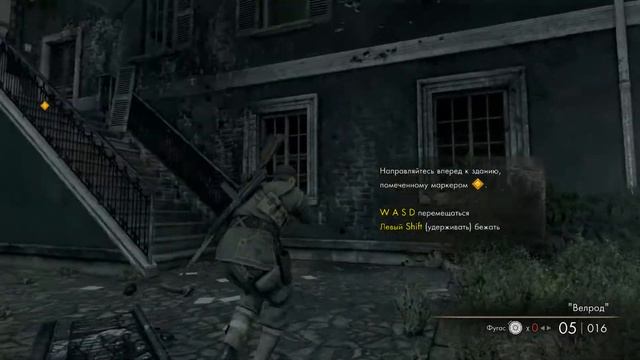 Sniper Elite 2. ЧАСТЬ 1.Игры онлайн. Игра. смотреть онлайн