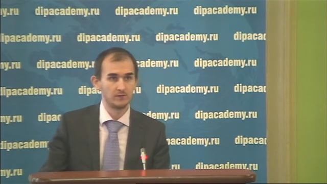 Защита диссертации ГАЙНАНОВА Радмира Радиковича смотреть онлайн