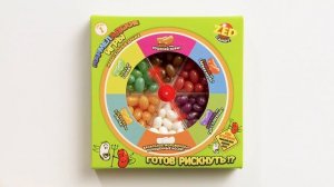 Готов рискнуть? Играй в Мармеладские игры!