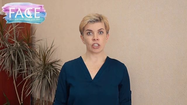 Открываем глаза смотреть онлайн