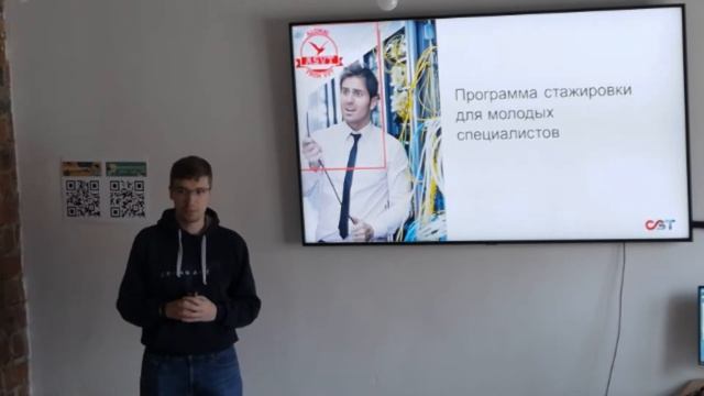 СвязьТранзит смотреть онлайн