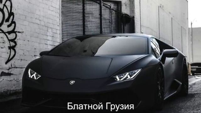 ✵Собаки лают, караван прет✵♥? смотреть онлайн