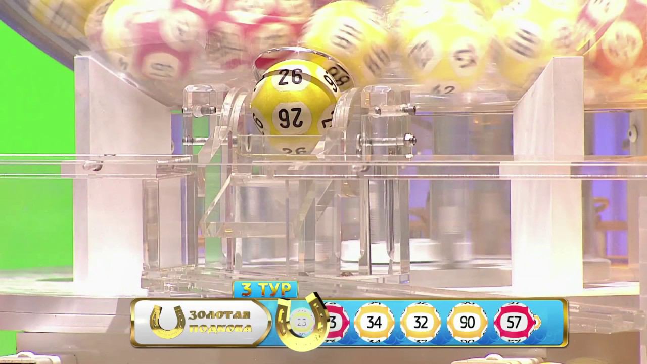 Счастливое утро - выпуск №35 от 02.07.17 смотреть онлайн