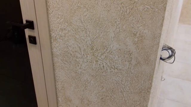 Декоративная штукатурка Гротто смотреть онлайн