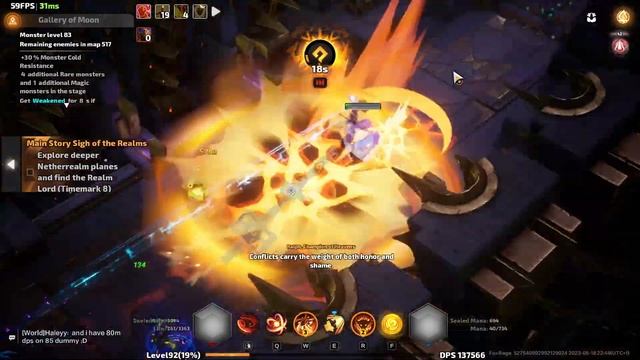 (OUTDATED and NERFED) Billions of damage extremely FAST | Oracle Thea Berserking Blade | Season 3 смотреть онлайн