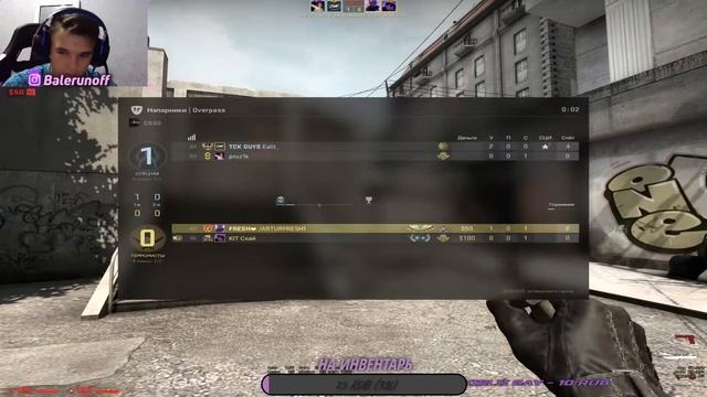 ?CSGO СТРИМ?ВОЗВРАЩЕНИЕ ЛЕГЕНДЫ?ИГРАЮ В ММ И НАПАРНИКИ?ОБЩАЮСЬ С ЧАТОМ смотреть онлайн