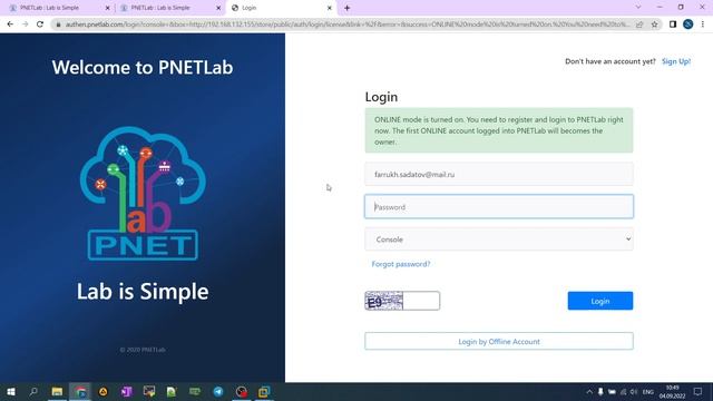 1. Установка Pnetlab на Vmware Workstation / Pnetlab/ install/ emulator/ смотреть онлайн