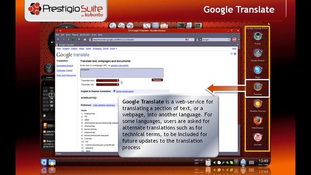 Prestigio Suite 2010 on Kubuntu смотреть онлайн