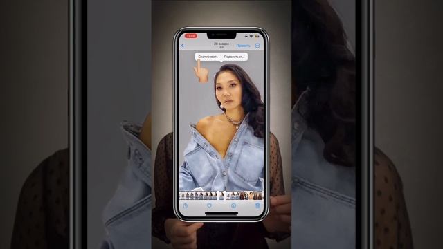 Как вырезать вас из фото и как стикер вставить в сторис смотреть онлайн