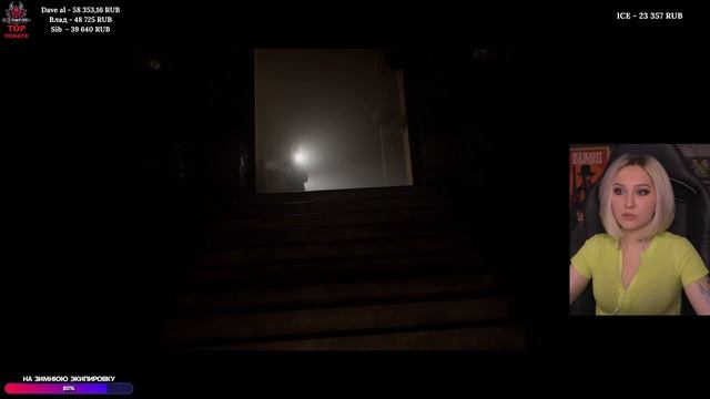 The Dark Pictures: House of Ashes - ПЕРВОЕ ПРОХОЖДЕНИЕ ИГРЫ ► forestcatplay смотреть онлайн