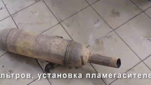 Катализатор Тойота Королла.Установка пламегасителя Toyota Corolla. Москва.
