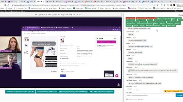Геймерские Легенды Версус