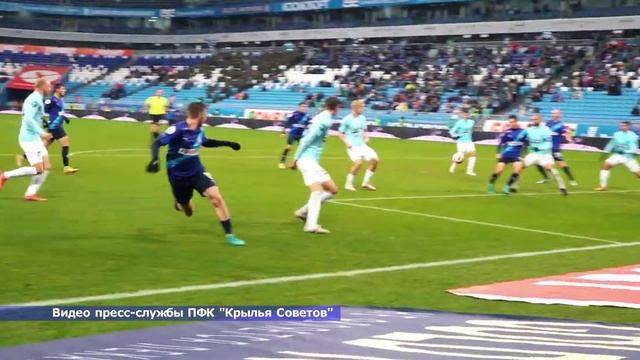 "Крылья Советов" вырвали волевую победу в матче с "Пари НН"