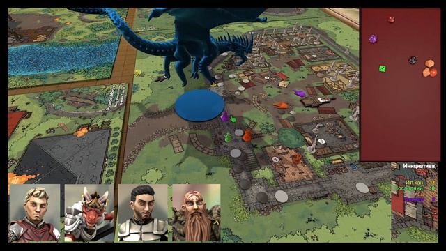 Клад королевы драконов №3 (Hoard of the Dragon Queen №3) смотреть онлайн