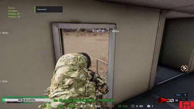 ArmA 3 Exile mod # Arma 3 LostCoast Exile PvE Очередной день. 14 день. смотреть онлайн