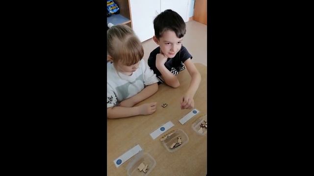 Видео - фрагмент занятия "Дифференциация звуков (Р-Л) в словах и предложениях " смотреть онлайн