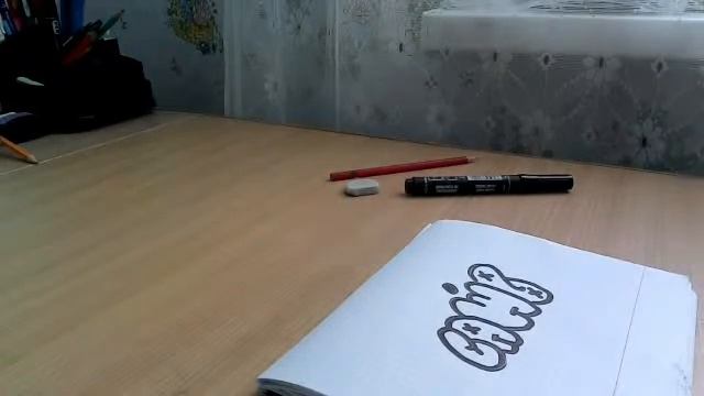 как научиться рисовать граффити для наченающих смотреть онлайн