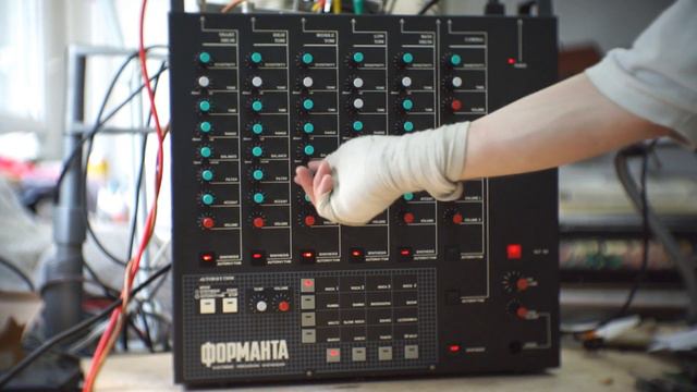 FORMANTA UDS.test After Repair .