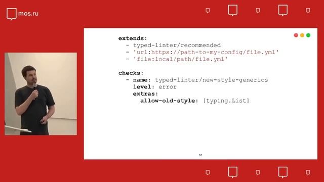 Проектируем новый статический анализатор смотреть онлайн