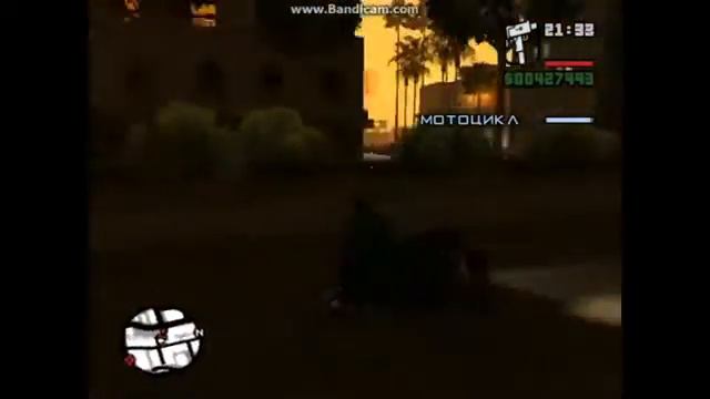 Играем в GTA San Andreas Миссия №16 смотреть онлайн