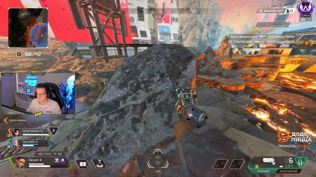 Recrent, ой а что это было? | Apex Legends смотреть онлайн