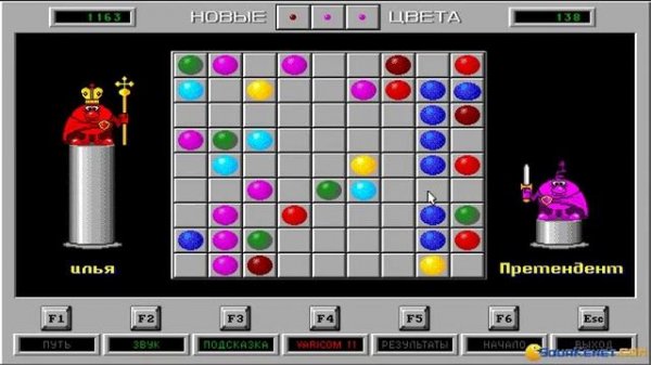 Color lines gameplay (PC Game, 1992)