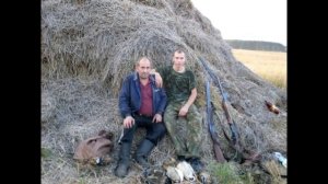 Открытие Охоты. песня об Охоте