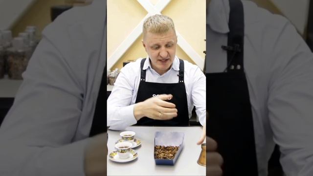 Когда появилась джезва/турка смотреть онлайн