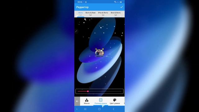 Крутые виджеты контактов для Galaxy + Promocodes