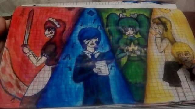 санс антивирус?! и другие рисунки. смотреть онлайн