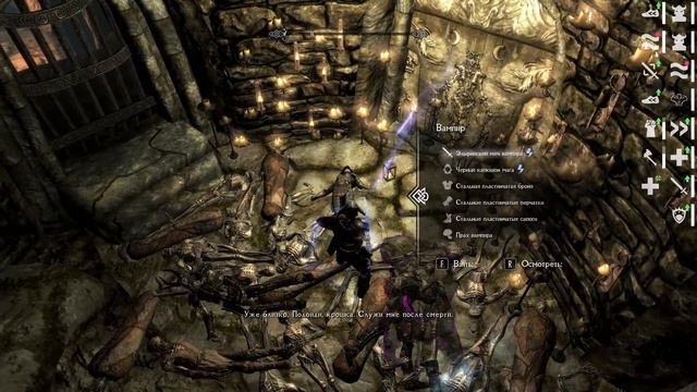 Skyrim Requiem for a Dream 6.1 - Спиритуалист #32 смотреть онлайн
