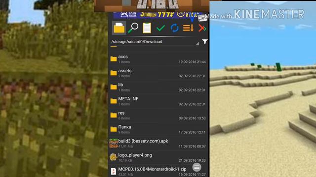 Вышел Minecraft PE 0.15.9 (полный обзор) смотреть онлайн