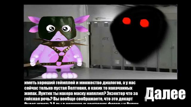 ЛУНТИК X GACHIMUCHI!!!! смотреть онлайн