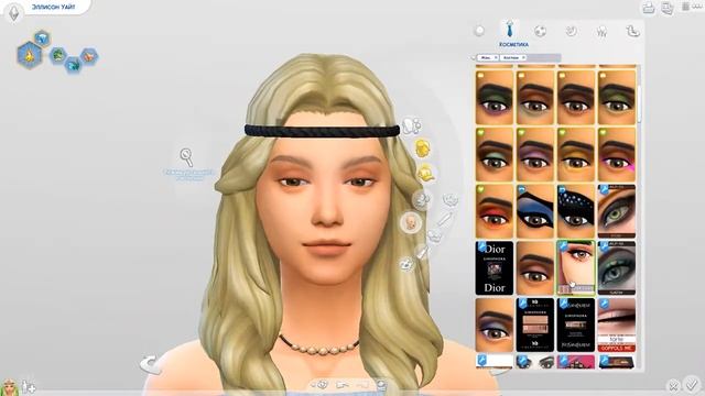 TS4 | Хиппи: Назад в Америку 60-х Годов | Back to the Past Challenge смотреть онлайн