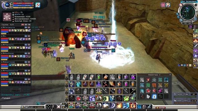 rf online PvP WaR x 100 BCC ББ смотреть онлайн