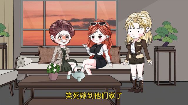 我和妹妹同时救了首富，首富让我嫁给他儿子，妹妹却得到1000万！#情感故事 #重生 смотреть онлайн