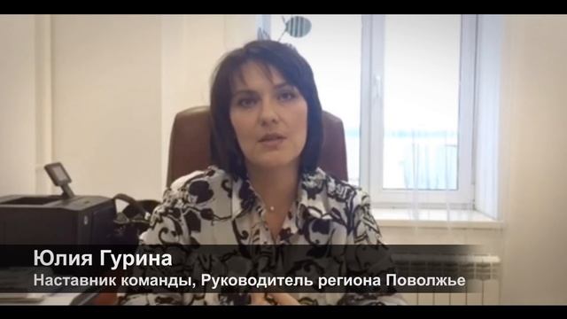 Программа развития талантов Fast Track смотреть онлайн