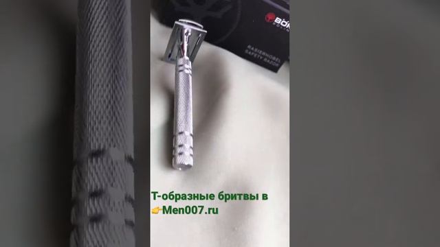 Станки для бритья в 👉Men007.ru смотреть онлайн