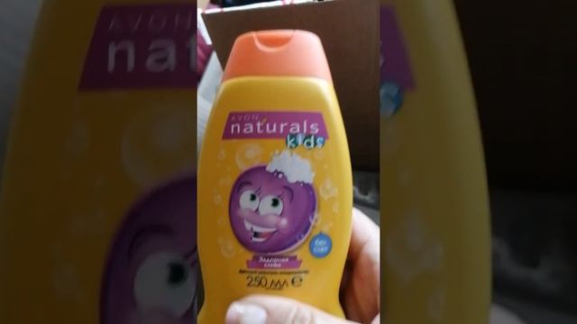 Заказ Avon по кататалогу июль 2021. смотреть онлайн