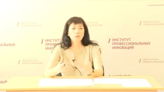 Русский язык и культура речи. Лекция 1. Введение в предмет. Понятие литературного языка. смотреть онлайн