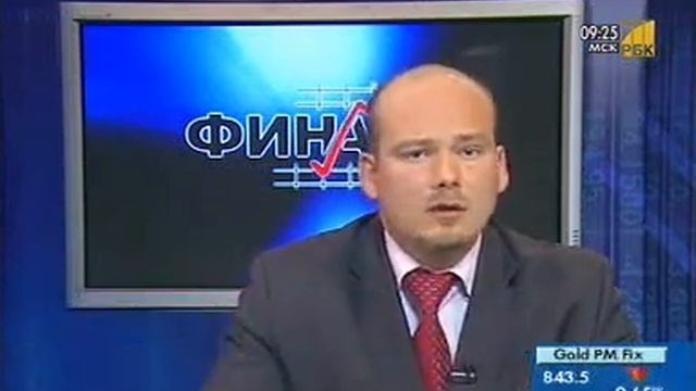 Доходности государственных ценных бумаг смотреть онлайн