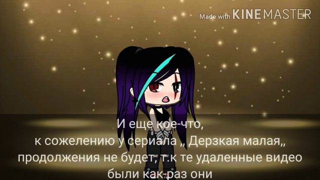Я вернулась! ||Почему так долго не было видео?|| смотреть онлайн