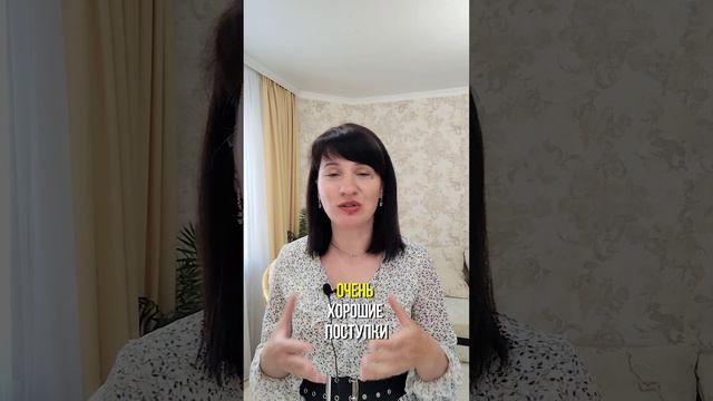 Как мы влияем на мир?!