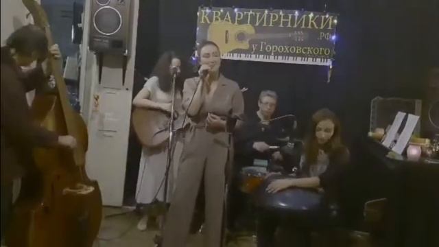 Стихотворение смотреть онлайн