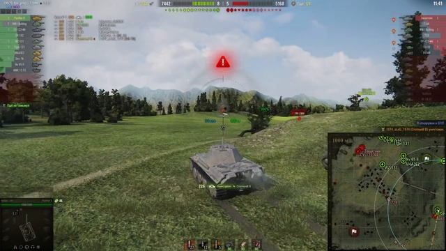 АВТОПРИЦЕЛ: главные изменения WORLD of TANKS | Поудивляемся на Panther 2 Защитник и Tiger (P) wot смотреть онлайн