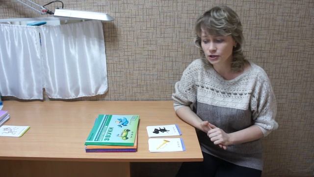 ЛОГОПЕДИЧЕСКИЕ КУРСЫ .ССЫЛКА НА САЙТ http://www.logopedcourse.ru/ смотреть онлайн