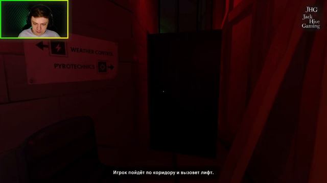 Прохождение Dr. Langeskov, The Tiger, and The Terribly Cursed Emerald: A Whirlwind Heist смотреть онлайн