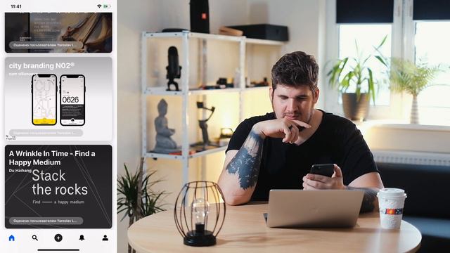 Гидрант Weekly #4 смотреть онлайн