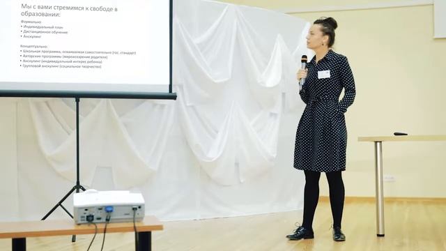 Апет Татьяна. Семья и школа эволюция взаимоотношений смотреть онлайн