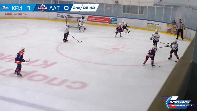 28.08.2022 Кристалл 2011 ( Бердск ) - Алтай 2011 ( Барнаул ) Турнир смотреть онлайн